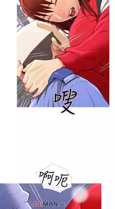 【周五连载】主妇危机（作者：查爾斯&漢水） 第1~10话