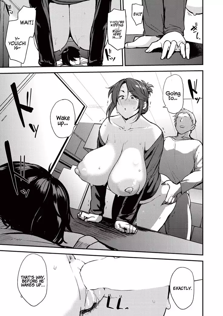 Yoi ga Sameru Sono Mae ni | Before the Drunkard wakes up
