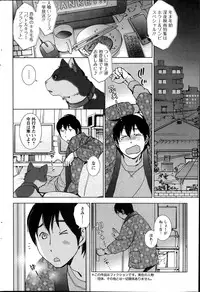 Action Pizazz HB 2014-06