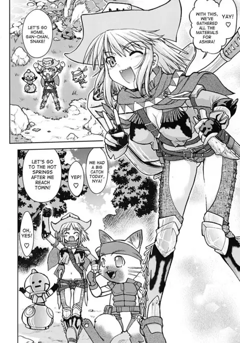 Bouken Shimasho! 2 MONSTER HUNTER PORTABLE side