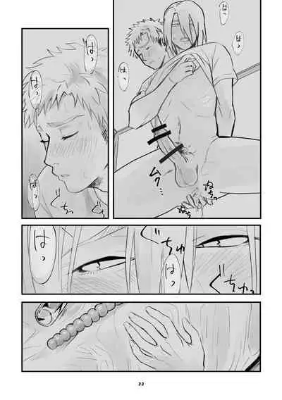 [Collapsar Estate (田中TAN)] 双頭男子の性事情