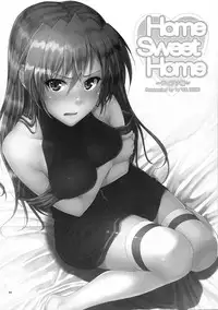 (C88) [IV VA SHIN (Mikuni Mizuki)] Home Sweet Home ~Soushuuhen~ (Mahou Shoujo Lyrical Nanoha)