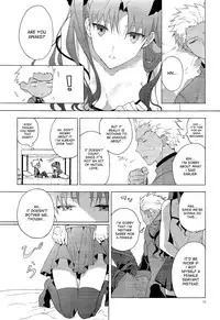 (SUPER24) [F.O.F (Yukowa(kari))] Oubou to Onjou no Shujuu Ai (Fate/stay night) [English] [desudesu]