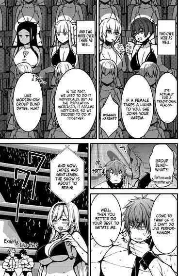 Erosugi Cheat De Isekai Harem♪ Comic Anthology | ; Otherworldly Harem with Extremely Erotic Cheats Comic Anthology