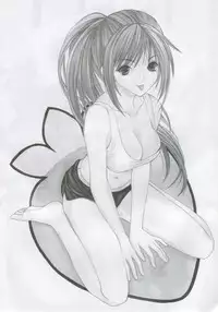 (Comic Characters! 01) [Studio★ParM (Kotobuki Utage)] PM07 Zoku Ichigo Gari (Ichigo 100%)