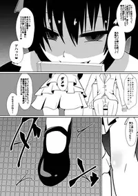 [Shihai Shoujo (Dining)] Shihai Shoujo Kana ~Otona o Omocha ni Suru Chiisana Akuma~