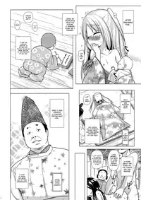 (COMITIA118) [Noraneko-no-Tama (Yukino Minato)] Hikari no Kimi no Saganaki Keikaku <Aoi> | Lord Hikaru's Cunning Plan <Aoi> [English] [ATF]