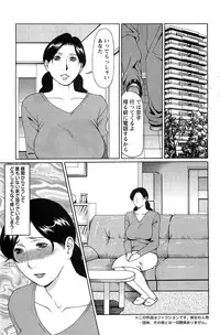 Action Pizazz SP 2009-05