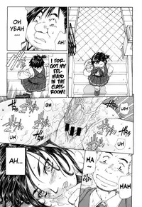 [Seto Yuuki] Stringendo [English]