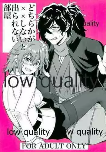 [LSJenjen&Arec]TerminalLucidity五夏】咒术回战