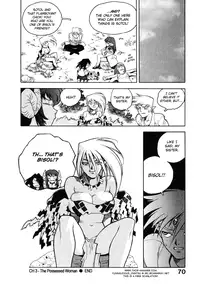 [Isutoshi] High School Planet Prowler chapter 01-03 (Translated)