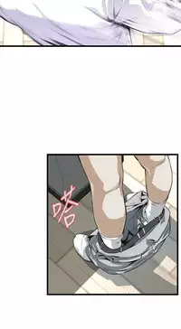 偷窥72-93 Chinese Rsiky