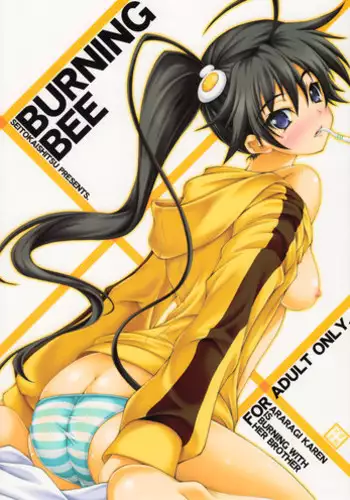[Chikuwa tsubomi] fukuen nante itashimasen!~ Karada no aishō batsugun'na moto kare to yokkyū fuman'na Takamasa-san no ribenji H!?～02｜复合什么的绝对没有可能！～身体相性超高的前男友和欲求不满的高正小姐之间的复仇H！？~02话[中文] [橄榄汉化组]