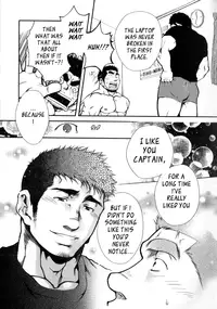 Captains Orders - by -晃次郎 (Terujirou)