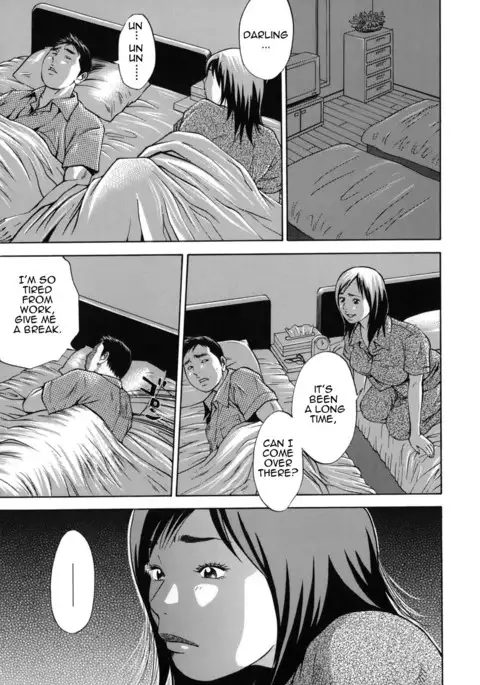 Kinshin Goukan - Near Relation Rapes