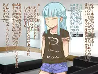 [Panda Scanners] Itazura Yuurei ~Namaiki Yuurei Musume o H ni Oshioki Kusuguri Taiji!!~