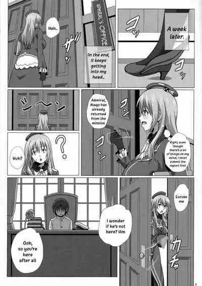 Atago To Kyoukyuu Ensei | Atago and the Nursing Expedition