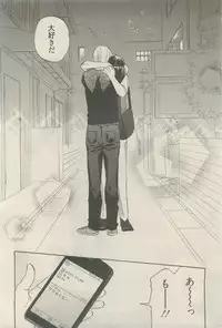 麗人 2015-05