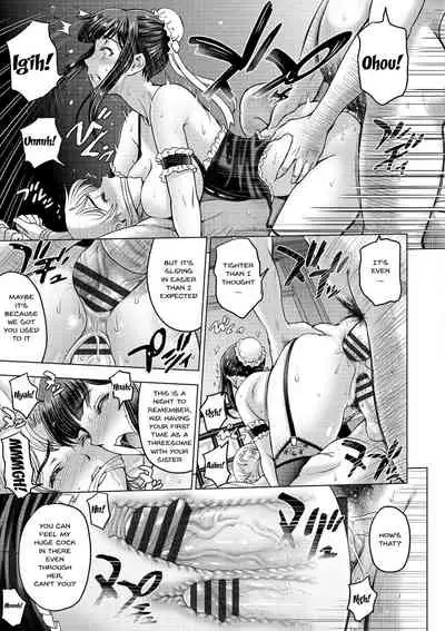 [Sena Youtarou] Dosukebe Onei-chan | Perverted Onei-chan Ch. 1-9 [English] {Doujins.com} [Digital]