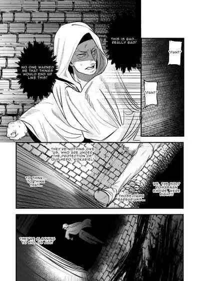 [Sakiccyo dake!(Horita ahan)] The Man Who Saved Me on my Isekai Trip was a Killer... 2 [English]