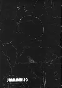 (C86) [Urakata Honpo (SINK)] Urabambi Vol. 49 Kaa-san wa Boku ga Shiranai Uchi ni Omanko ni DoHamari shite mashita. (Gundam Build Fighters)