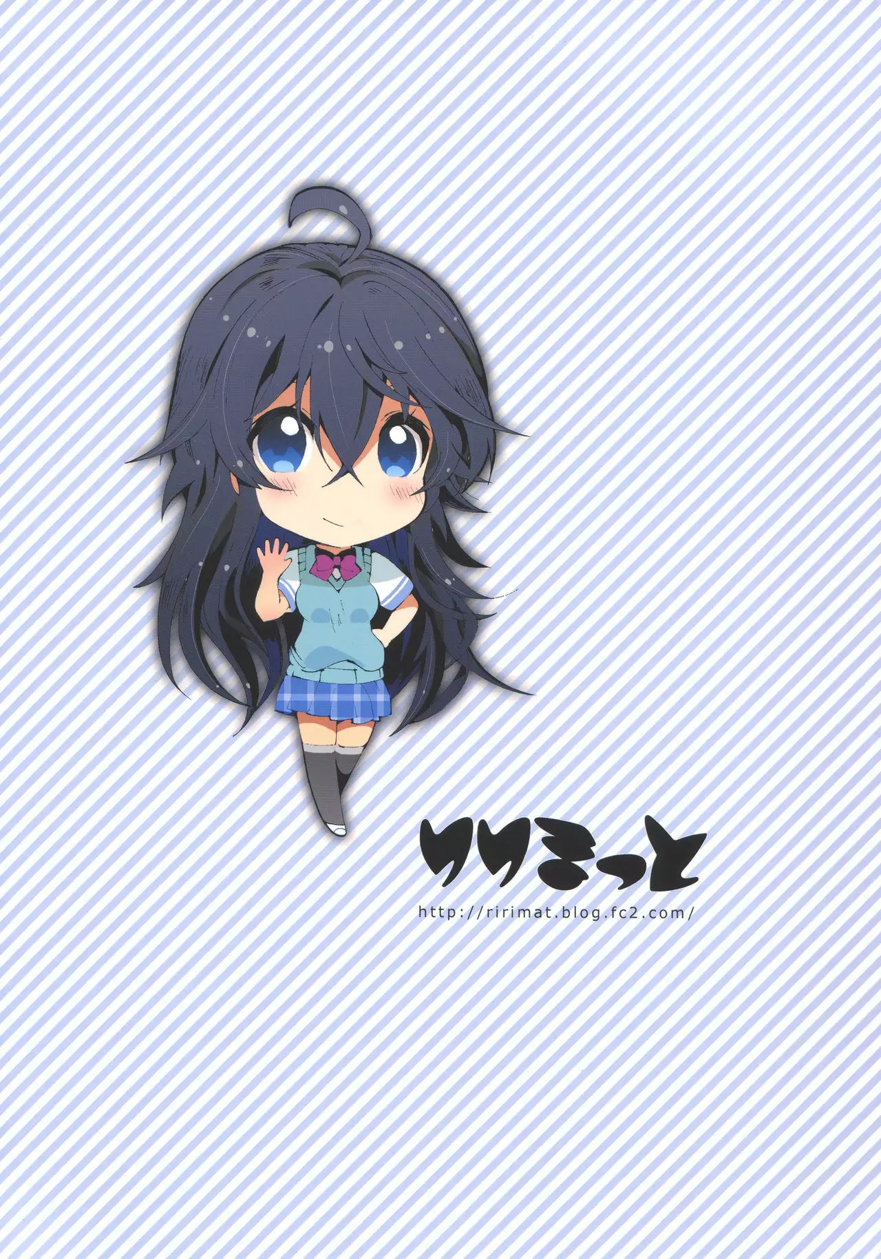 Koukou Kyoushi no Ai wa KiraKira