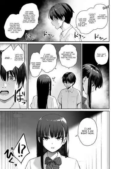 [Misaki (Benimura Karu)] Zoku Boku dake ga Sex Dekinai Ie | I‘m the Only One That Can’t Get Laid in This House Continuation [English] [Nisor]