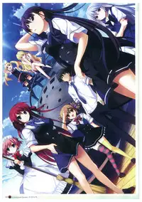 Grisaia no Rakuen Visual Fanbook