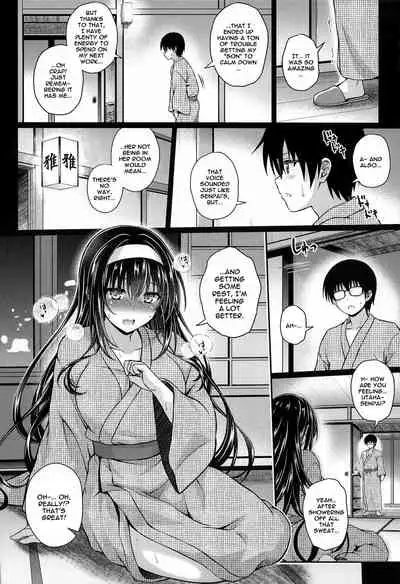 (COMIC1☆17) [Yumeya Honpo (Mukeikaku)] Daraku no Yukue | Depraved Outcome (Saenai Heroine no Sodatekata) [English] {Doujins.com}
