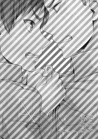 [dg (Doguu)] Ore-tachi Tsukiattemasun. - Kouhen – Shita – (Shingeki no Kyojin) [English] [Moy Moe Scanlations]