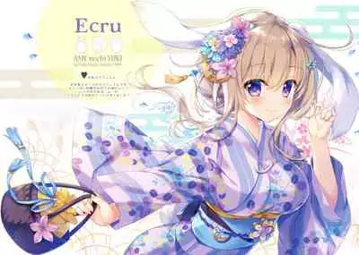 (SC2020 Summer) [Ame nochi Yuki (Ameto Yuki)] Usagi Shimai to Issho