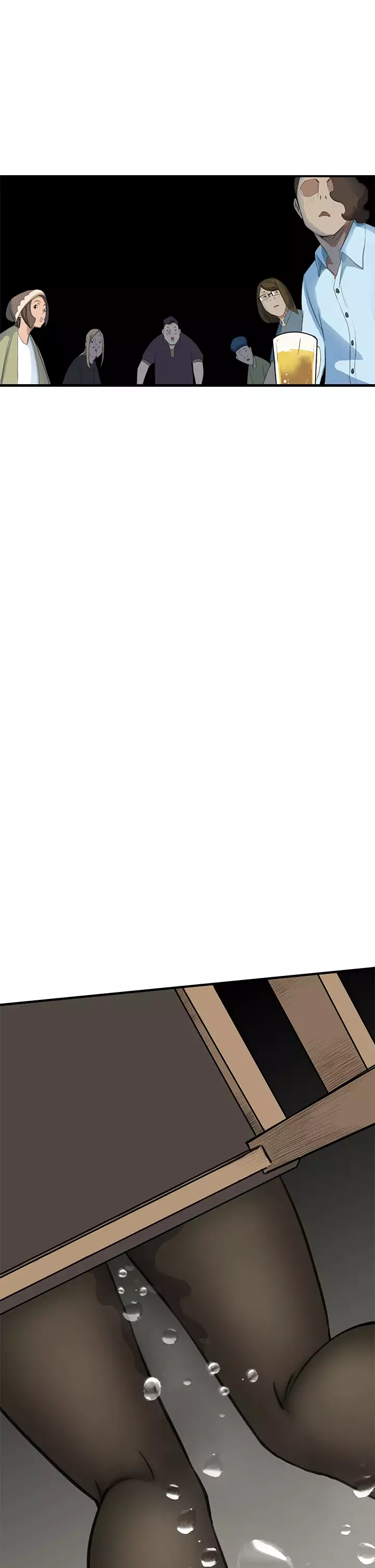 Si-Eun 诗恩 Ch.1~9