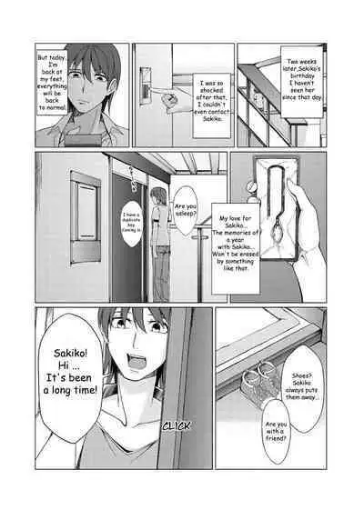[Chikahii] Mini ♂ Ani no Kanojo o Netotta no wa Deka ♂ no Imouto!? | It was the big dick sister who slept with her small dick brother's girlfriend! [English] [Renegados]