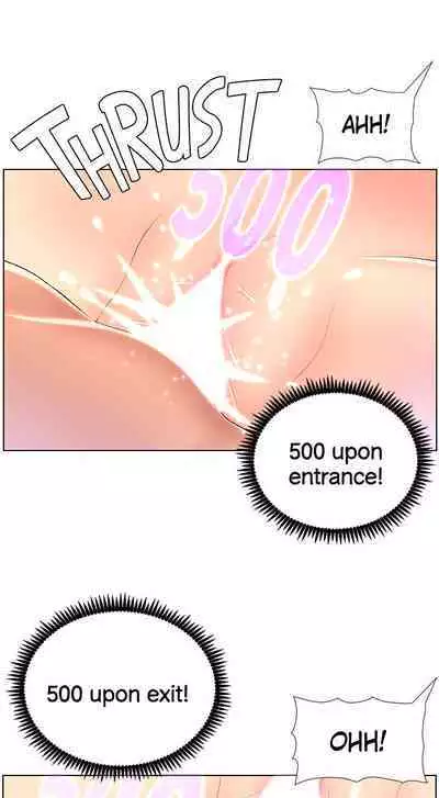 APP for the Emperor of the Night 1-30