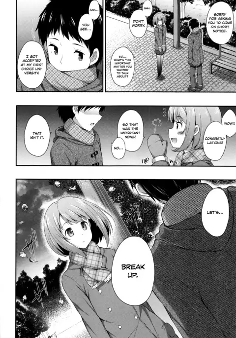 Kimi ga haramu made nando mo aishiteru | I’ll love you many times until you get pregnant