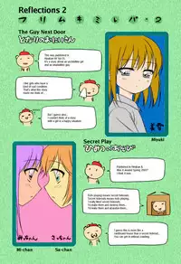 [Mizui Kaou] Slow Step [English] [Decensored]