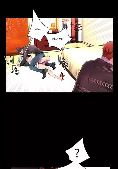 Lilith`s Cord Ch.1-41