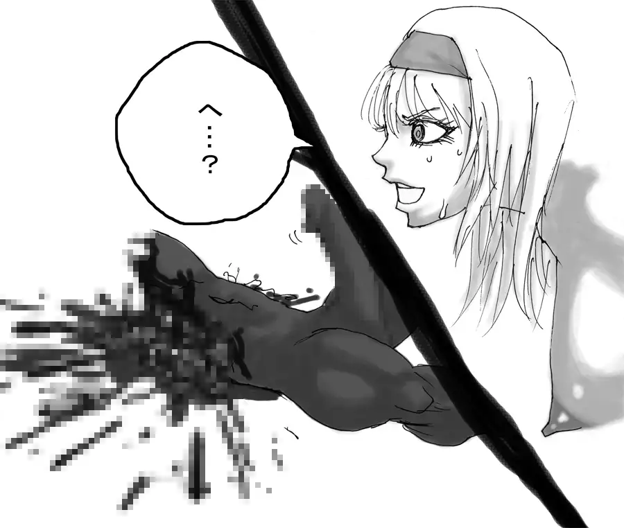 DRUGonBALL-R- ~Killer Machine ni Shimasuka?~