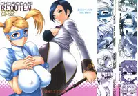 (C69) [Shinnihon Pepsitou (St.germain-sal)] CHORODASI REQUiEM (Kaleido Star, King of Fighters)