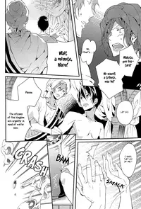 (SPARK8) [mememery (hash)] one night (Free!) [English] [Baka Dumb Aho Scans] [Decensored]