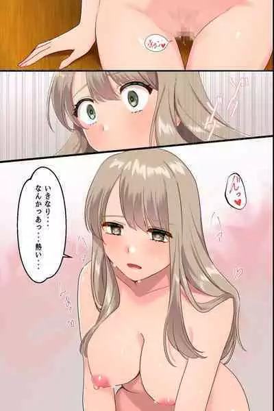 Saimin Wanshou o Tsukattara Gakuen ga Harem ni Natta!