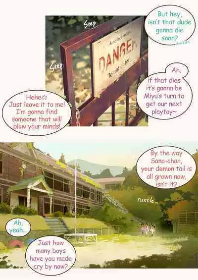 Inma Shoujo Sannin ni Ochichin Asobareru Hon