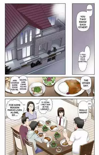 Haha ga Aitsu no Omocha ni Ochiru made ~Naomi 1