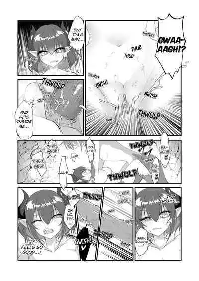[Tempest (Yamamoto fcn)] The Transsexual Coupling of the Dragonewts