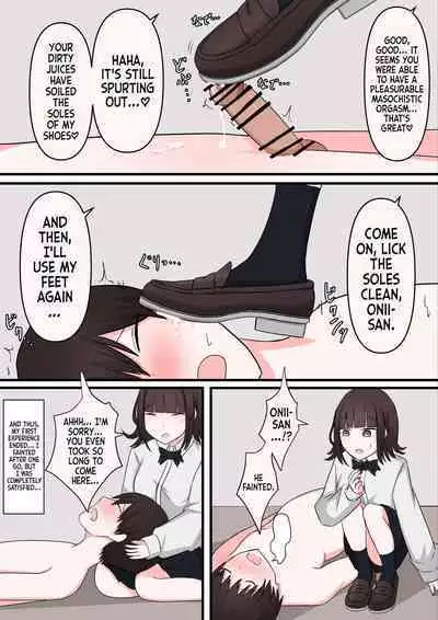 [Kaoinshou Zero] M-seikan Ittemita! Okubyoumono ga M-seikan Ittemita Hen | I Tried M Play - Cowardly Masochist Edition [English]