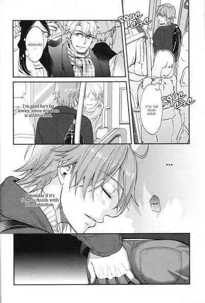 Shiri Fechi nanka ni Sukarete Tamaru ka