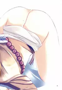 (CR34) [VISTA, A.L.C (Odawara Hakone, Kannazuki Nem)] Over Thrust!! (Ragnarok Online)