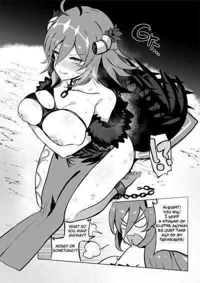 [Onigashima (Onigensou)] The Final Dungeon Boss Can't Be This Easy To Defeat?! (Oumiya Emma) [English] [Decensored] [High Res]