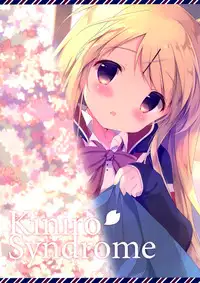 (C88) [Shiratamaco (Shiratama)] Kiniro Syndrome 3 (Kiniro Mosaic) [Chinese] [脸肿汉化组]