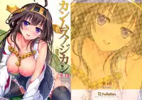 (C85) [TwinBox (Sousouman, Hanahanamaki)] KanMusu no Jikan (Kantai Collection -KanColle-) [English] [XCX Scans]